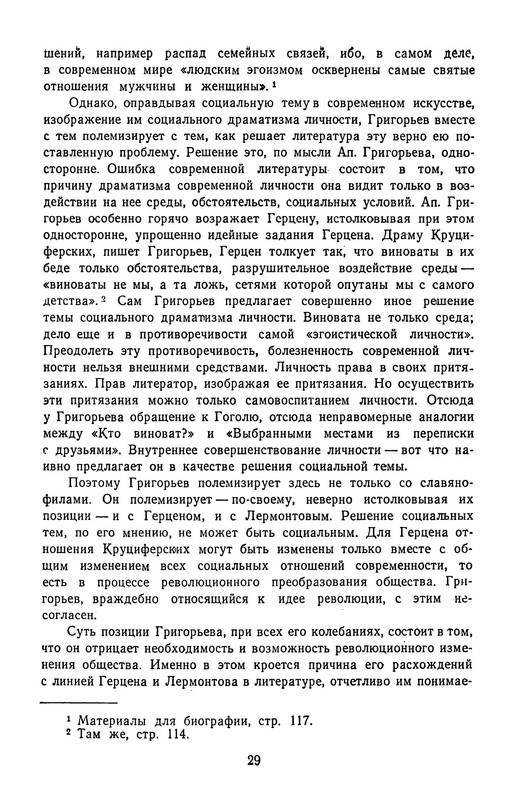 p0032