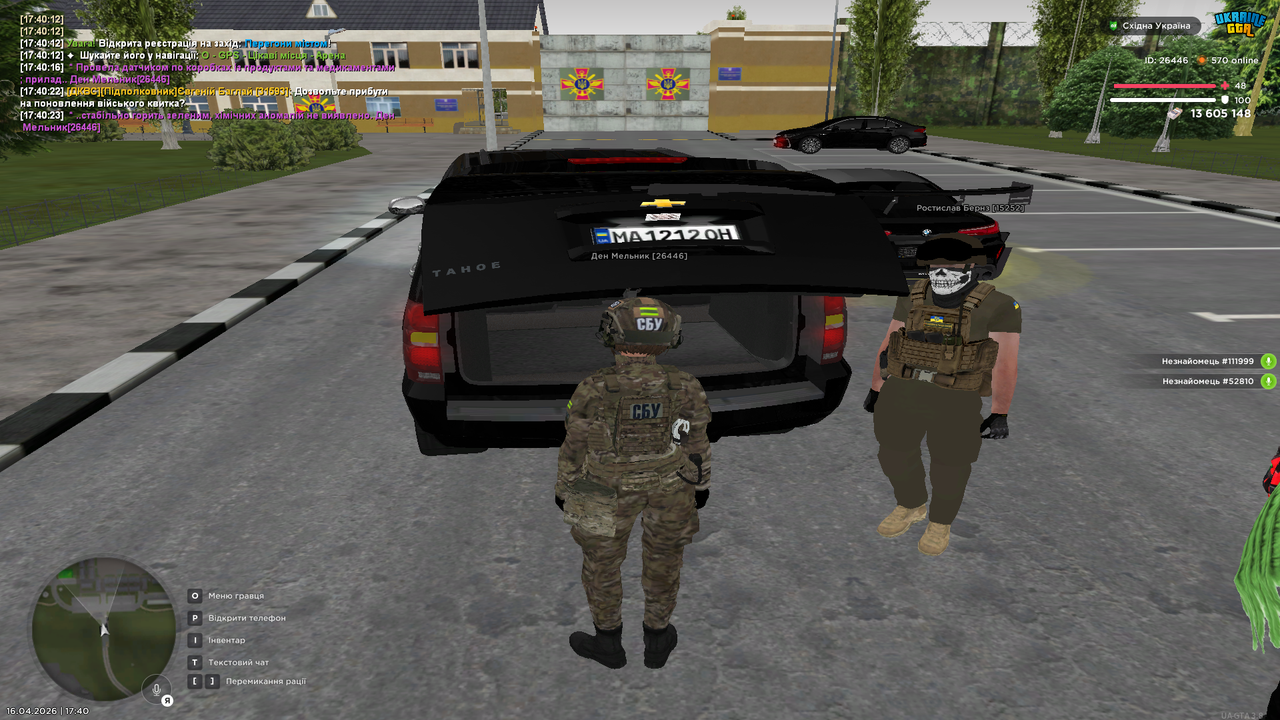 Grand Theft Auto San Andreas Screenshot 2026 04 16 17 40 24 02