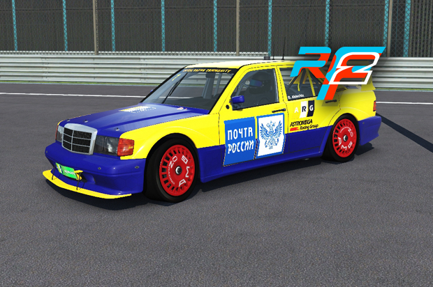 VRC DTM 1991 - Round 3 - AVUS