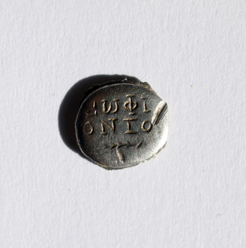 Entalle de anillo de plata leyenda en griego IMG-6867