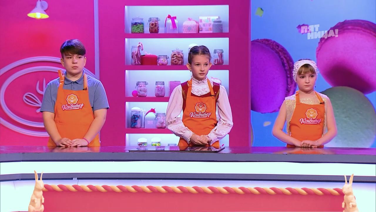 Кондитер. Сезон 5_00_38_23_00_153