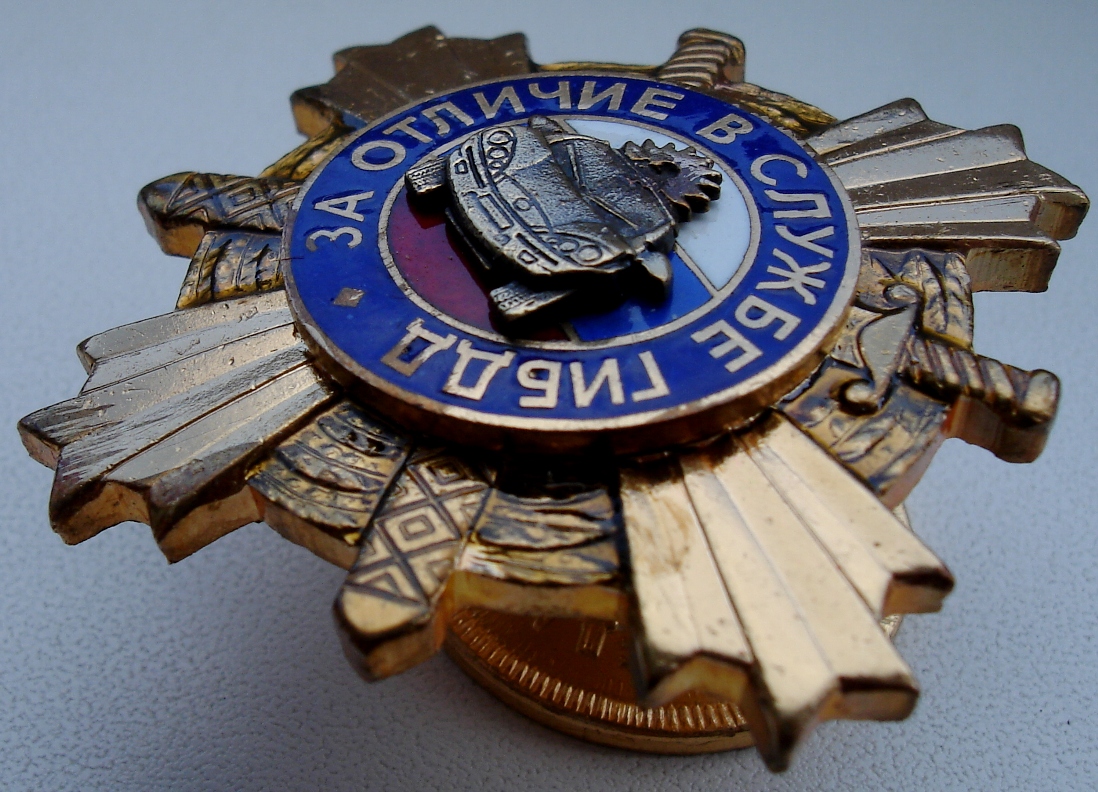 Изображение 013