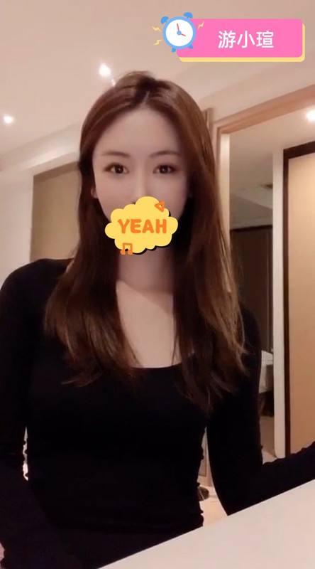 左營外約妹