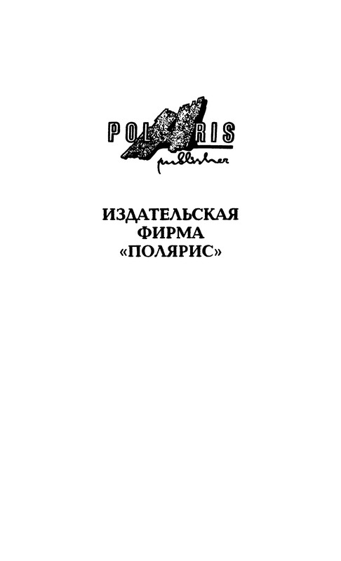 p0004
