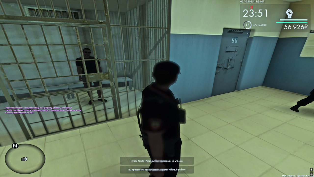 Снимок экрана (187)