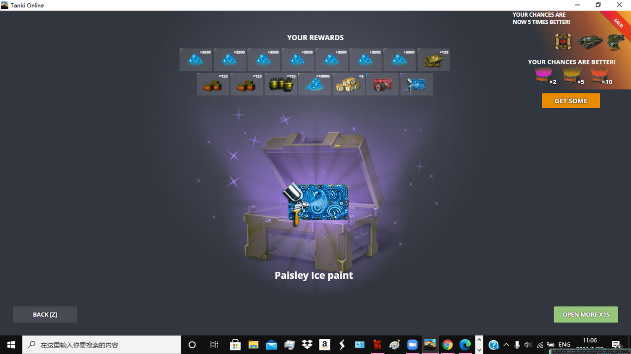 Paisley-Ice-Paint.png