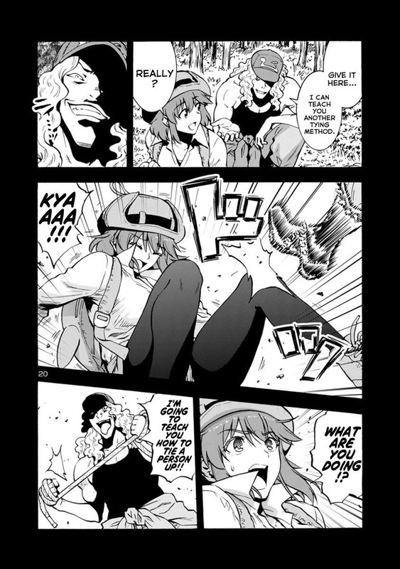 Kyochuu RettouChap44-3