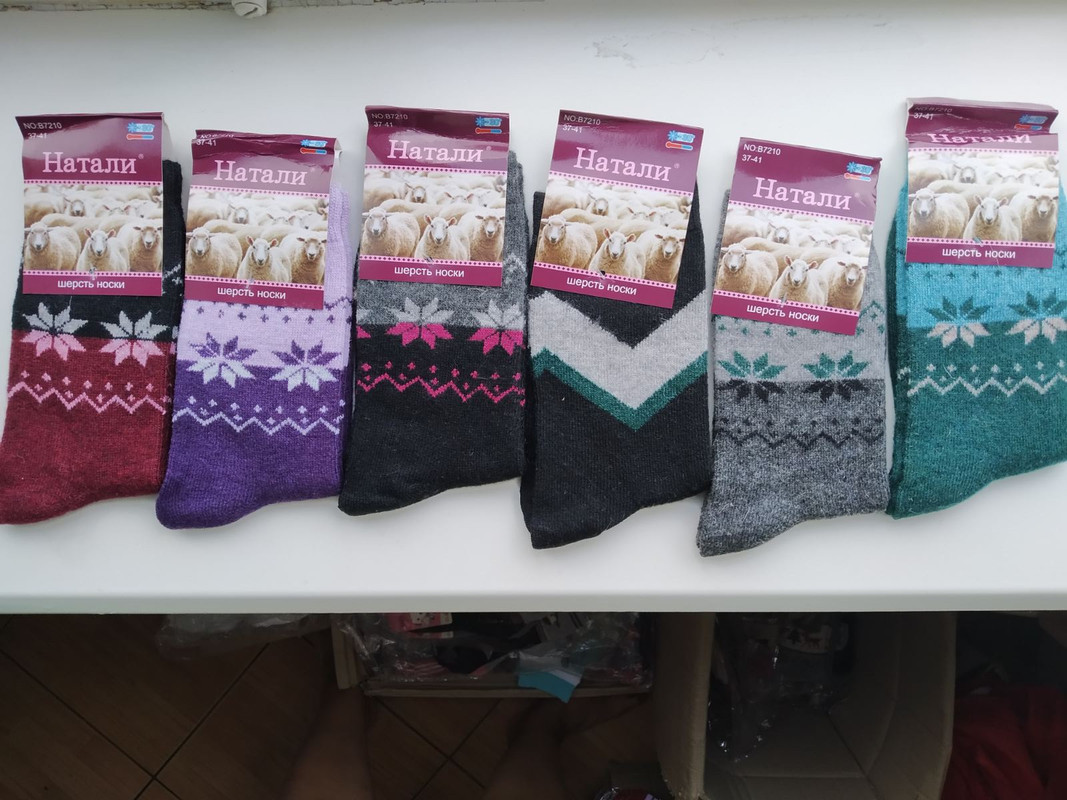 изображение_viber_2022-08-18_11-23-32-767