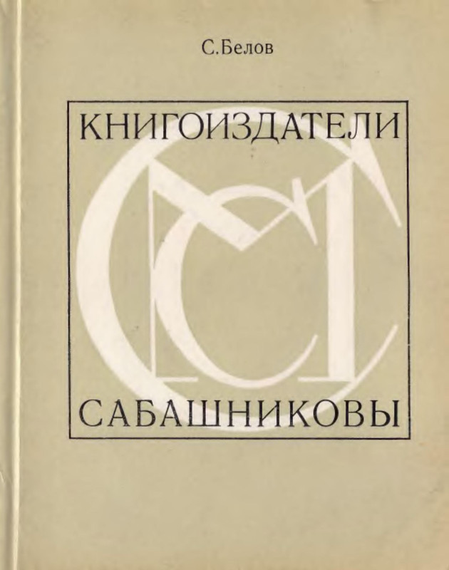 1-p0001