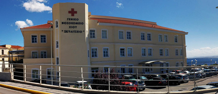 ΑΠΑΝΤΗΣΗ ΥΠΟΥΡΓΕΙΟΥ ΥΓΕΙΑΣ ΓΙΑ ΤΟ ΣΚΥΛΙΤΣΕΙΟ ΜΕΤΑ ΑΠΟ ΕΡΩΤΗΣΗ ΣΤΗ ΒΟΥΛΗ