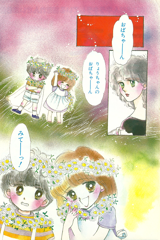 PC2019071829.png
