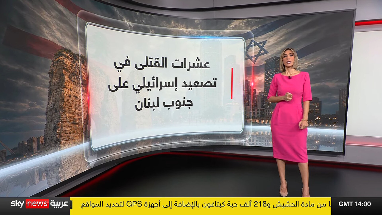 Screenshot (151645)