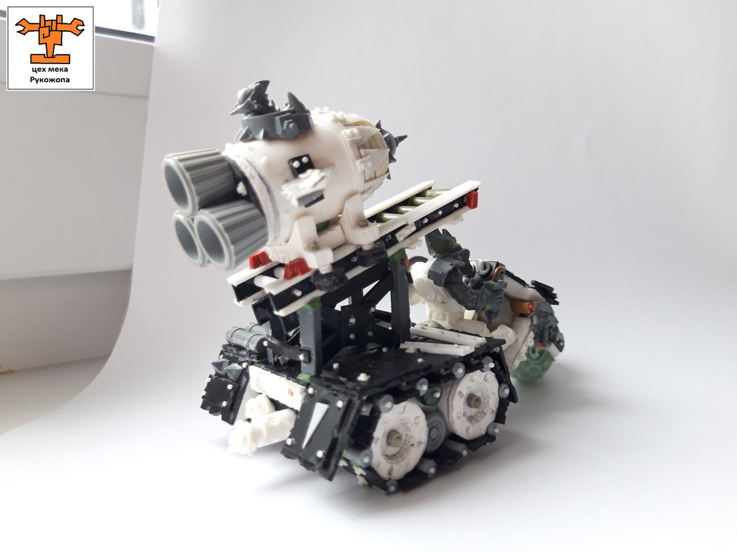 грот бомб лаунча     (106)