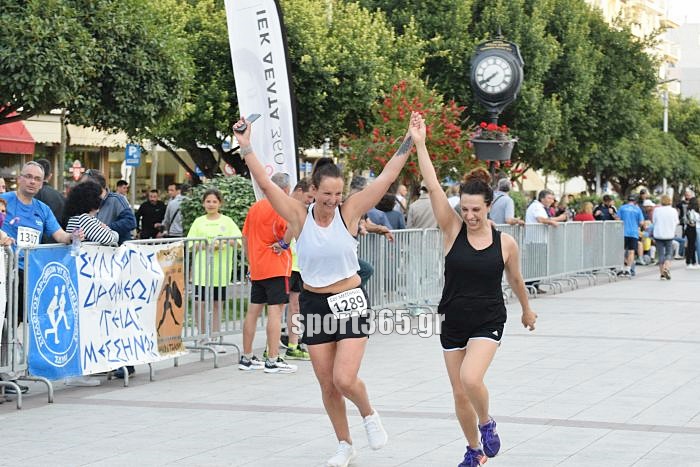 , ΦΩΤΟΡΕΠΟΡΤΑΖ: 20ος Αγώνας δρόμου Καλαμάτας