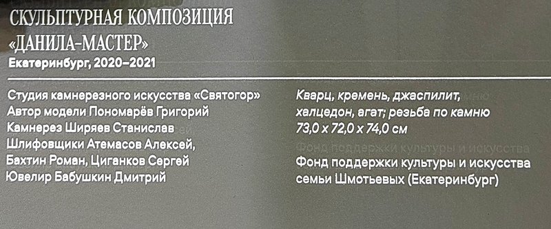 https://i.postimg.cc/RCTtPbT6/440-IMG-20241031-121208.jpg