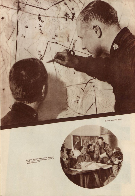 СССР на стройке 1933 02-изображения-19