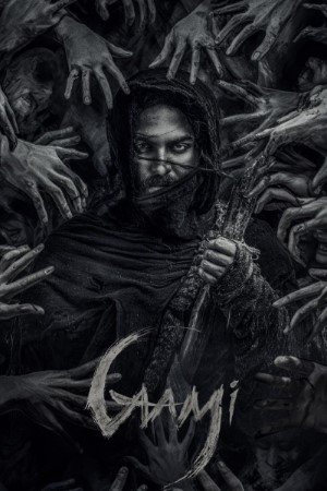 Gaami (2024) Dual Audio {Hindi-Telugu} Movie WEB-DL Esub – 480p [550MB] || 720p [1.3GB] || 1080p [2.8GB]