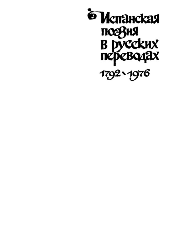 p0001