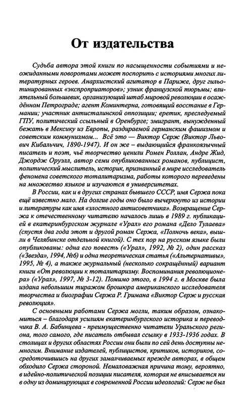 p0007
