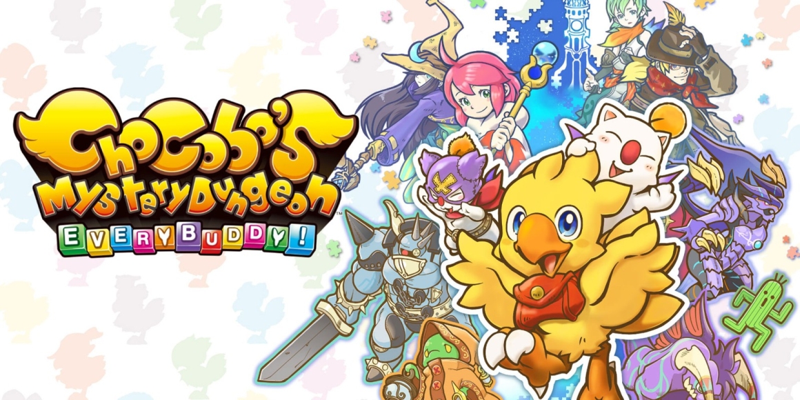 Chocobo s Mystery Dungeon EVERY BUDDY DLC NSP