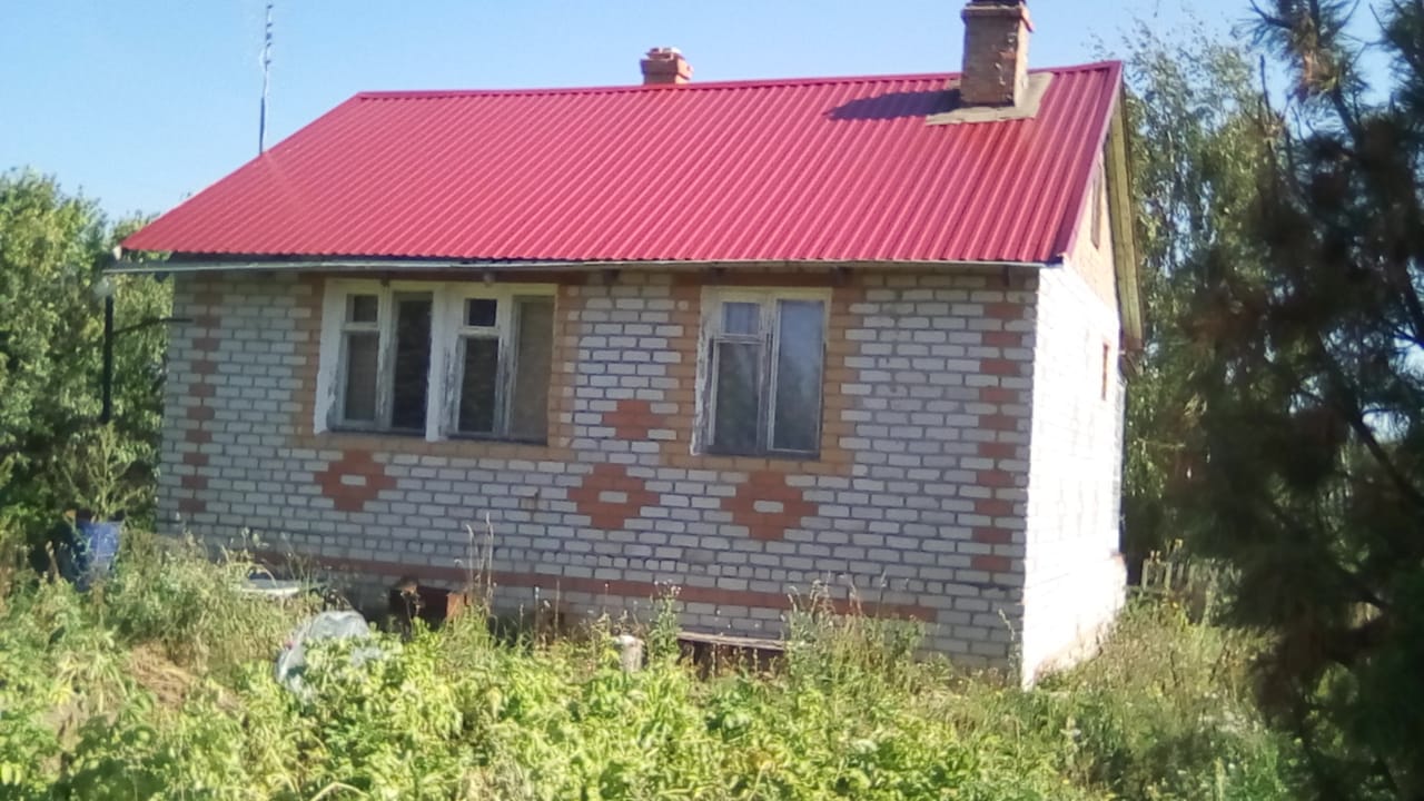 Купить Дом В Акъяре На Мат Капитал