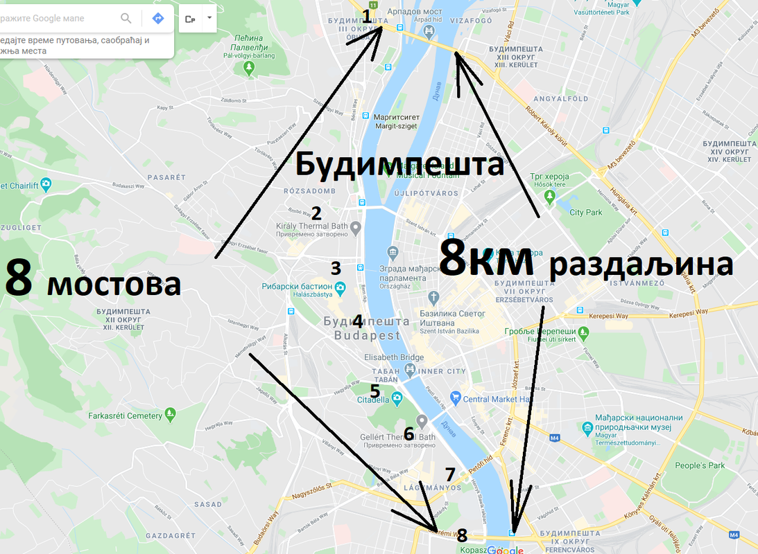 3-Screenshot-2020-08-09-10-52-23.png