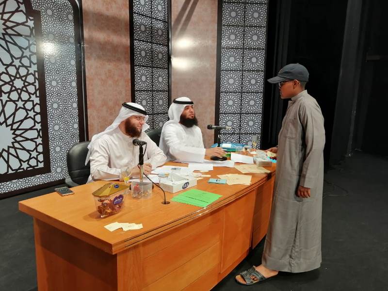 جانب مسابقة القرآن الكريم الدورة