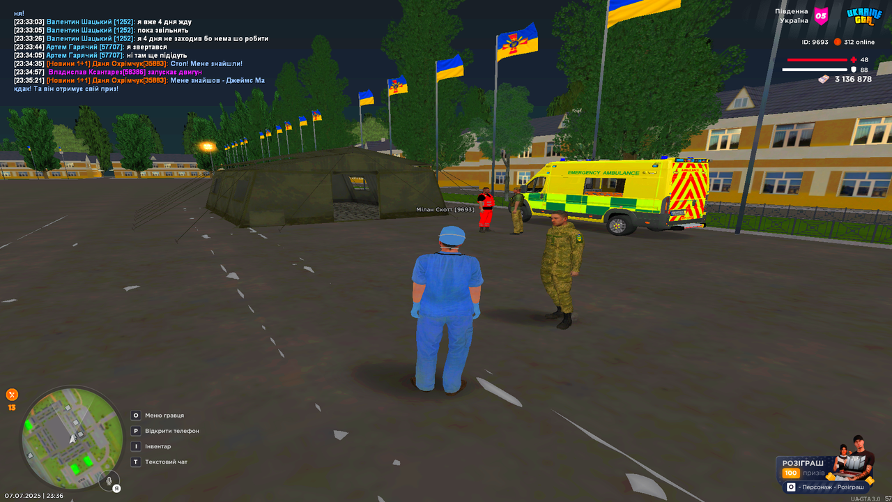 UKRAINE GTA 07.07.2025 23_36_27