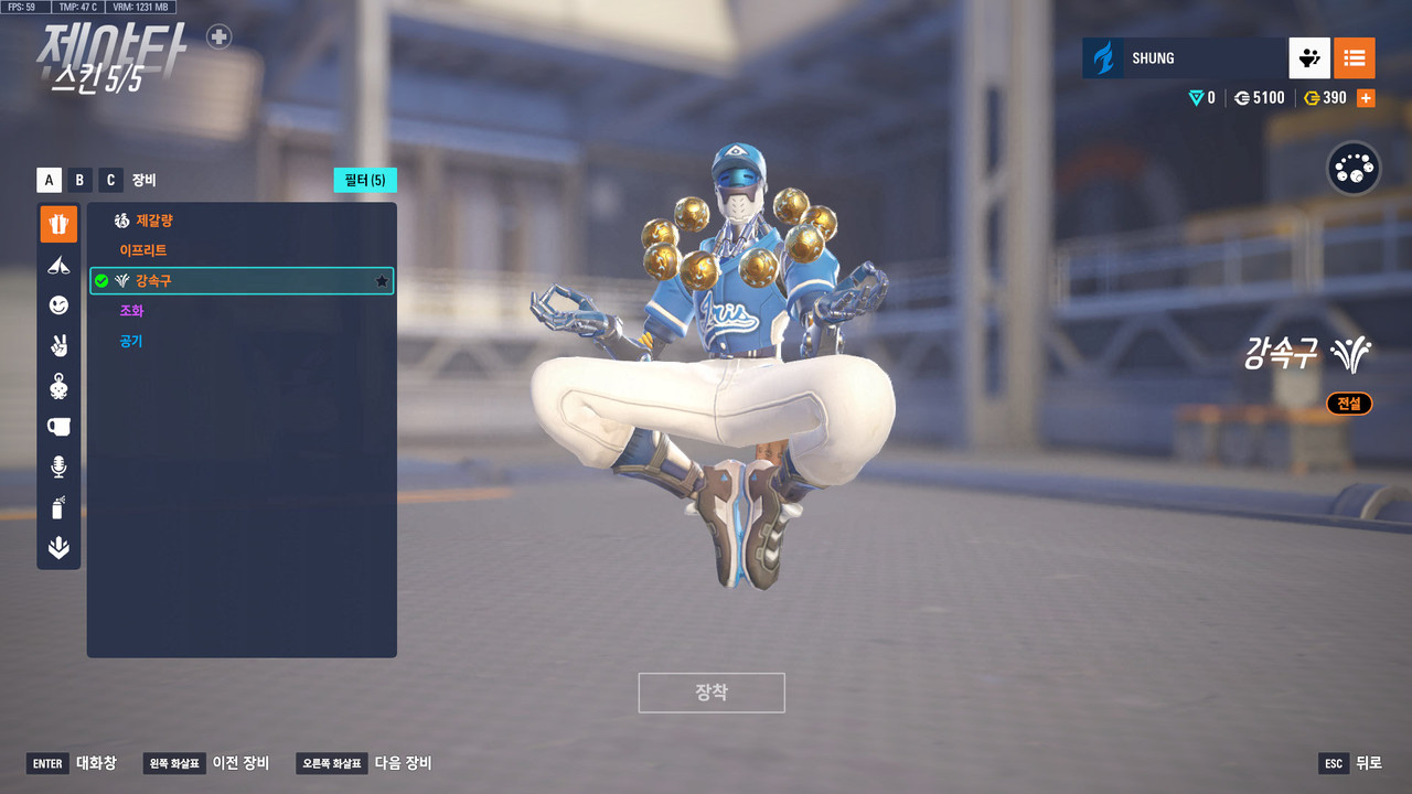 ScreenShot_25-10-21_16-44-20-000