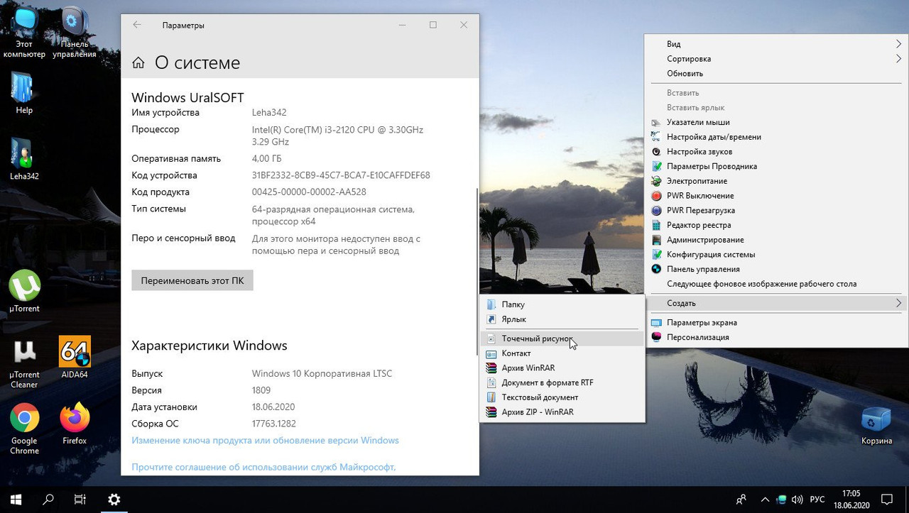 MqtyimzPm4xsrXTJ0IWKWIGx3u3a7ufC