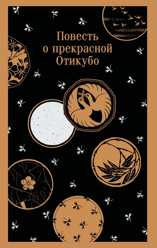 cover1-w820-1