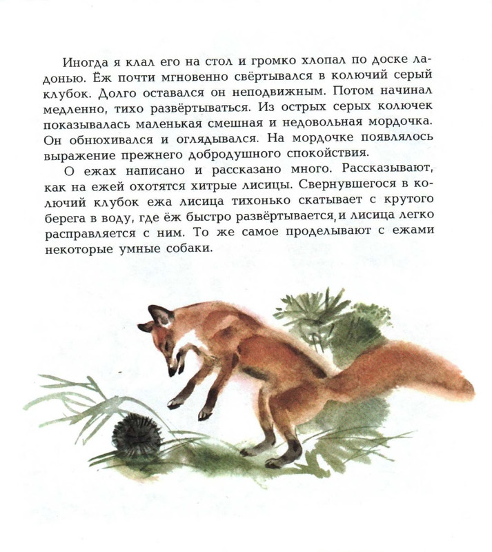 p0016