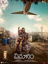 Watch Vimanam (2023) HDRip  Telugu Full Movie Online Free