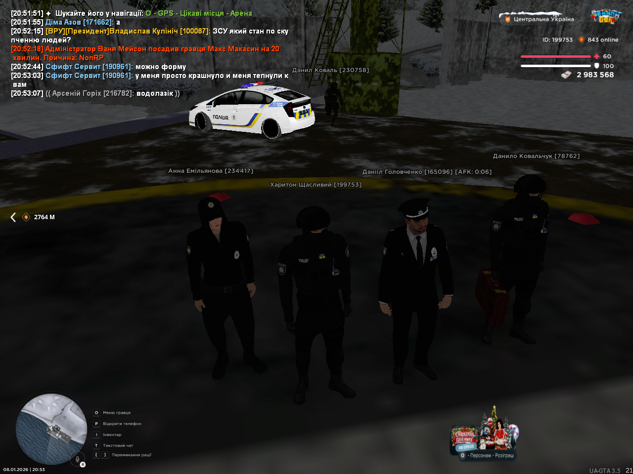 mta screen 2026 01 08 20 53 22