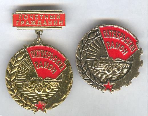 Рисунок (1328)