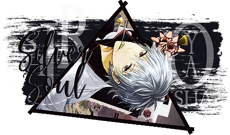 Diario de Ryoma Ryoma-firma-1