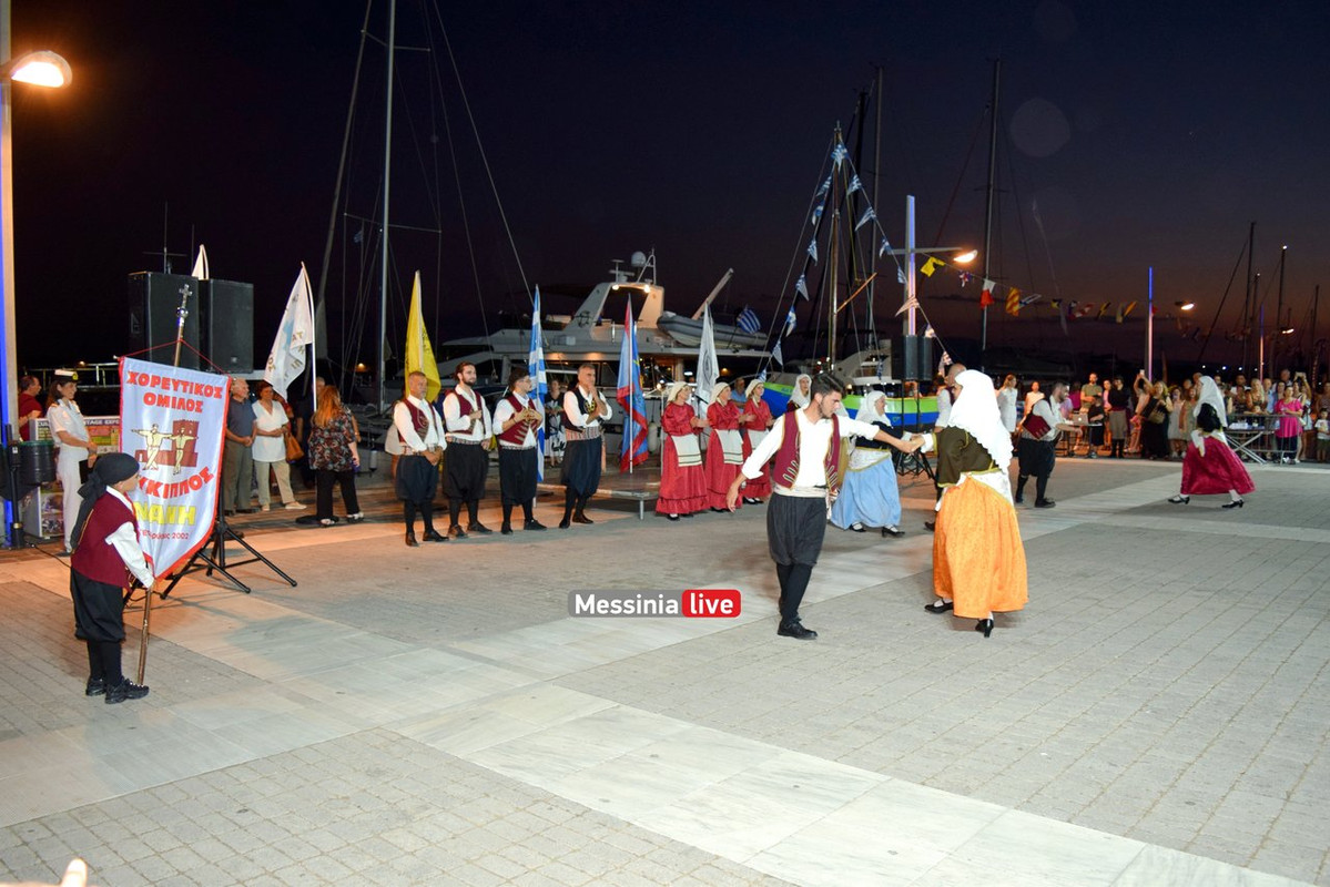 NAYTIKH-ENDOMADADSC-1280