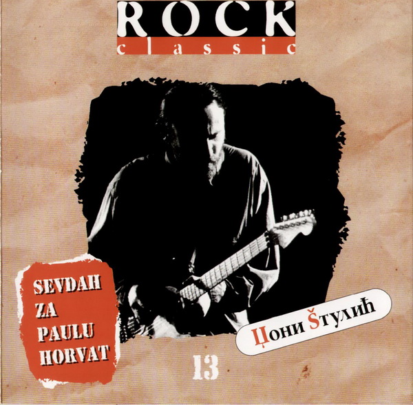 Dzoni Stulic-Sevdah Za Paulu Horvat-front