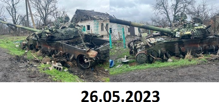 1003 T-64BV destr 26 05 23