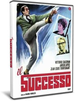 Il-successo-1963.png