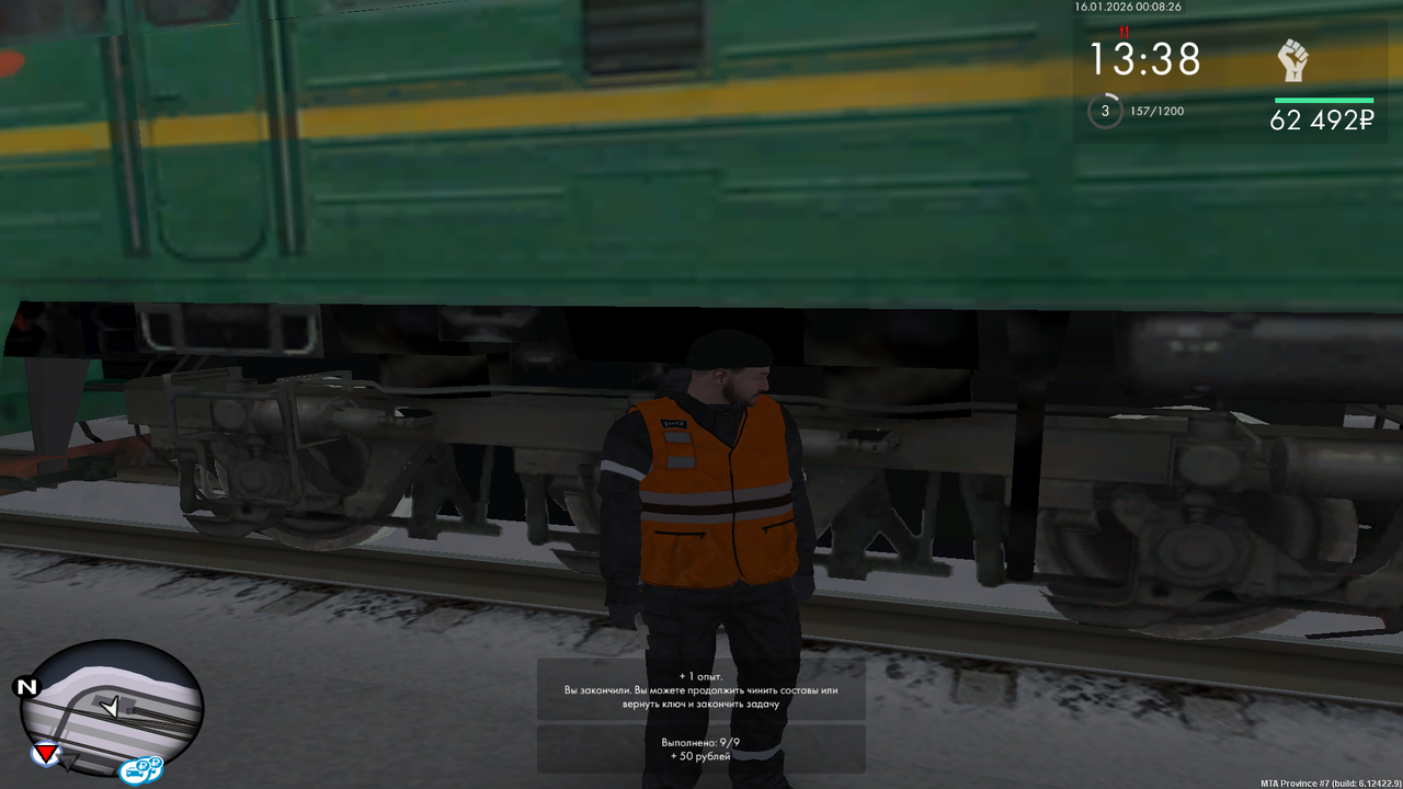 mta screen 2026 01 15 23 08 29