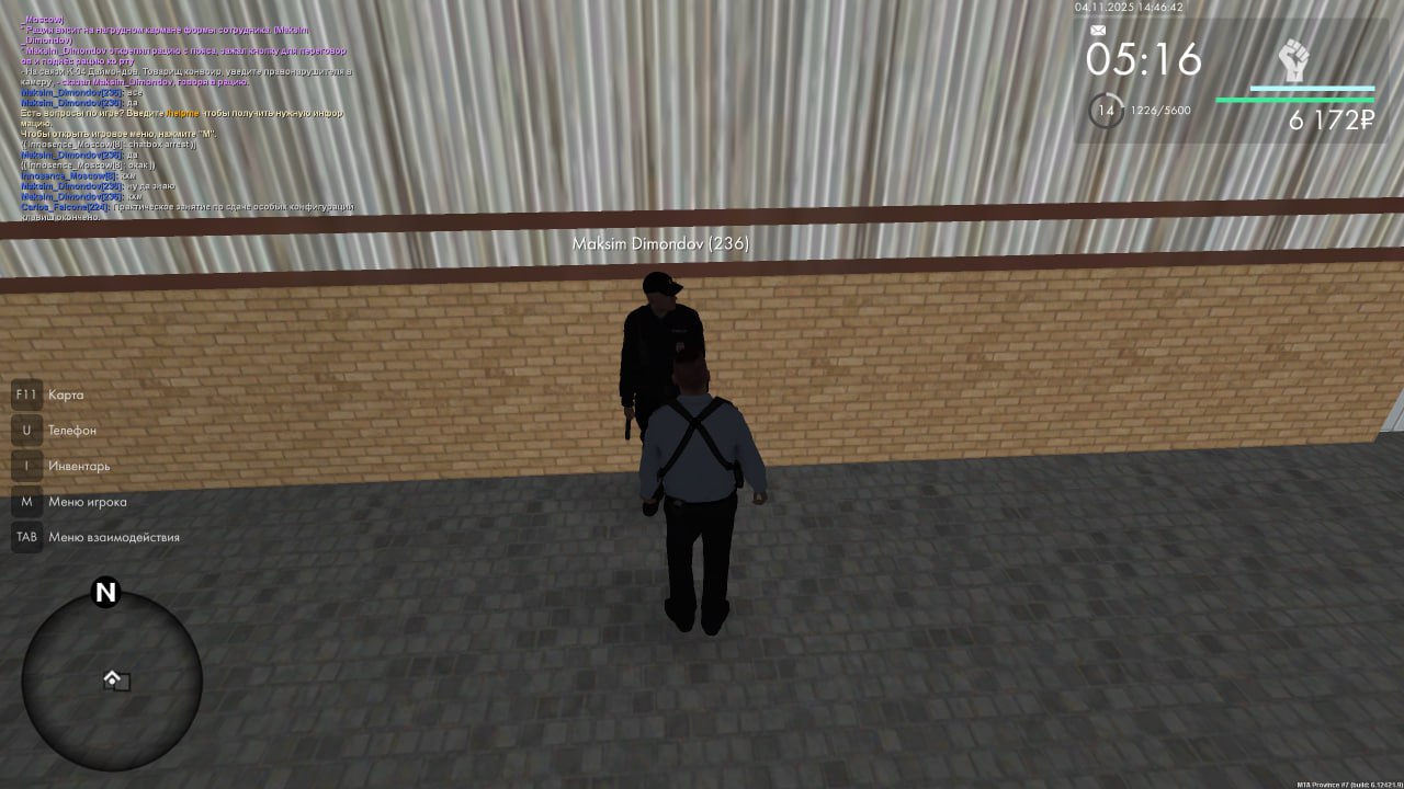 IMG 20251104 203018 256