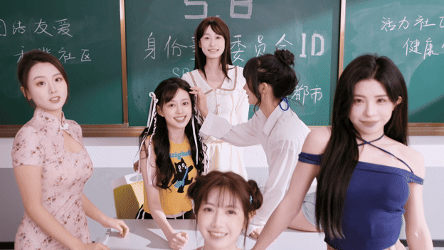 混沌施法者