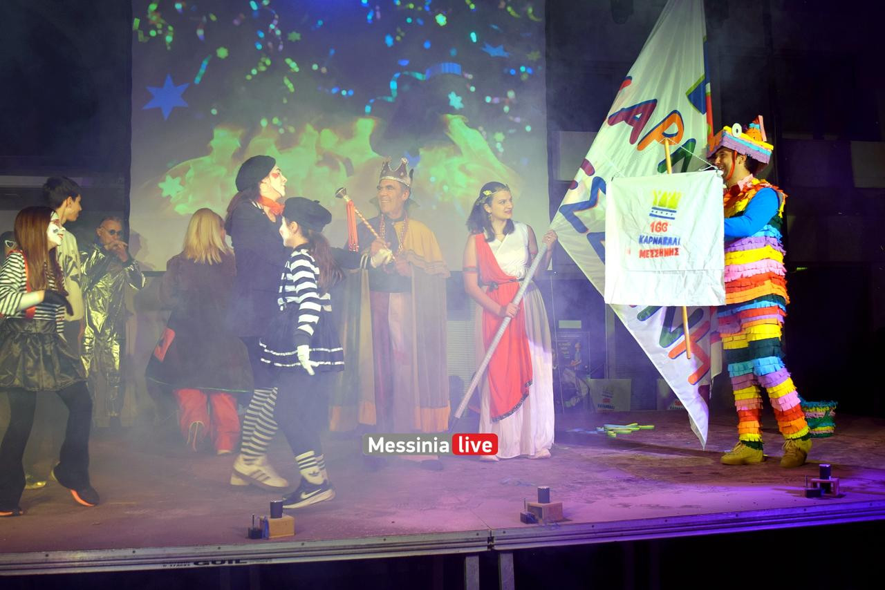 KARNABALI-MESSHNHS-DSC-0604