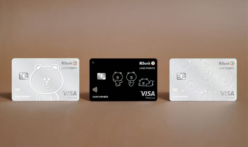 linepointcard3