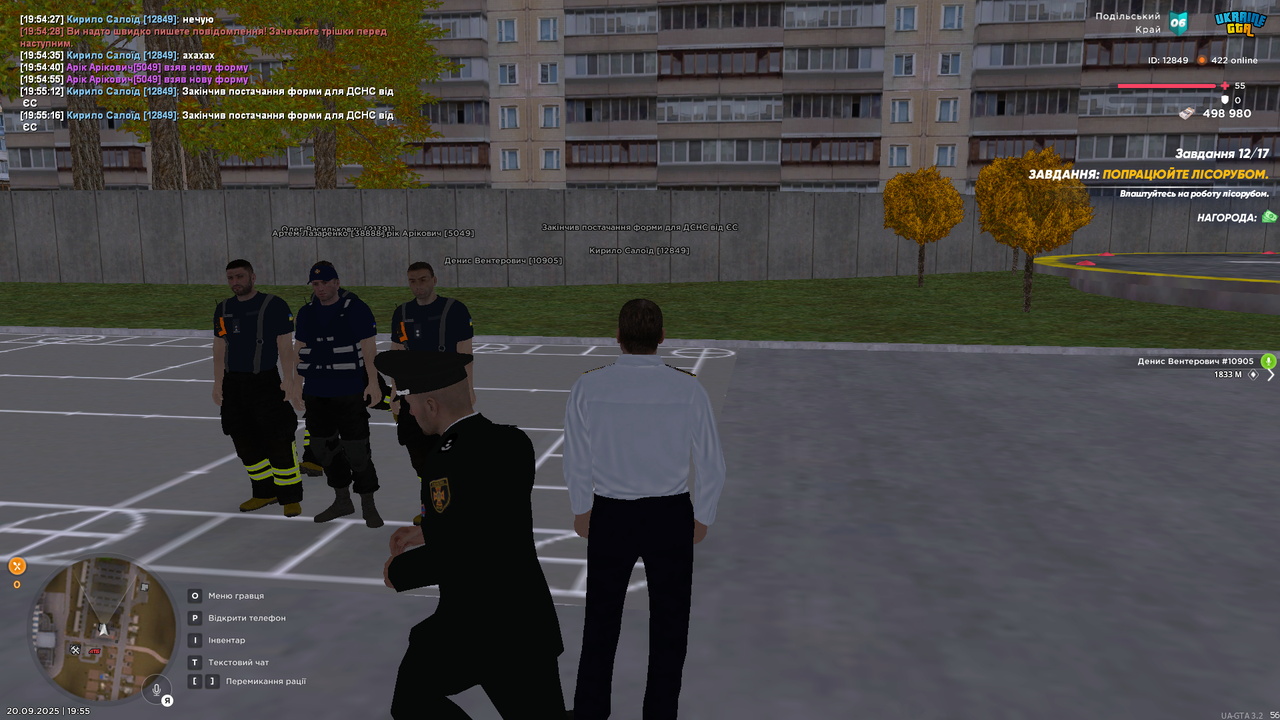 UKRAINE GTA 20.09.2025 19_55_17