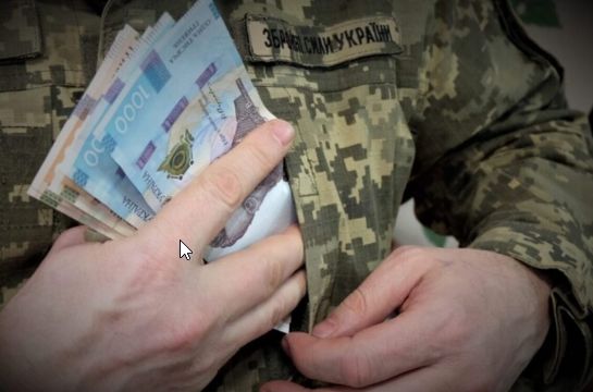 Зображення