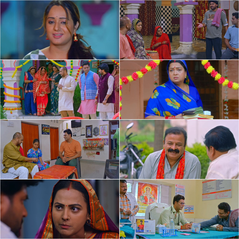 Aapan Kahaye Wala Ke Ba (2025) Bhojpuri Full Movie HD screenshot