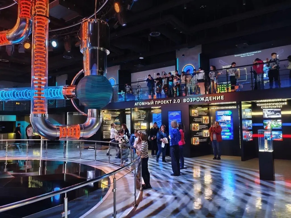 share-photo-4861425503