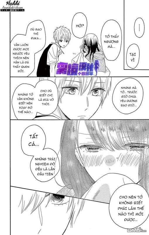 Thích Ghét Hôn - Chương 5 - Trang 9